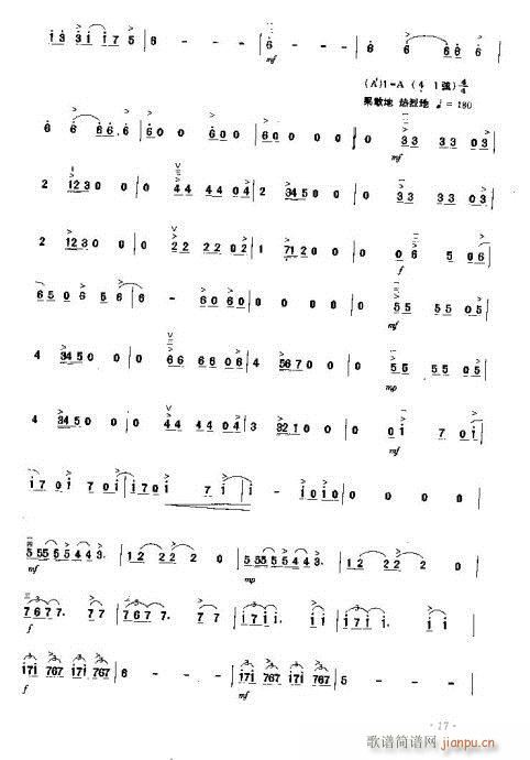 �¸�����(�����V)5