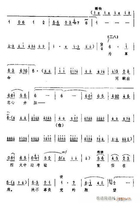 �t��ӛ����?Ŀ�1-20(ԥ�����V)13