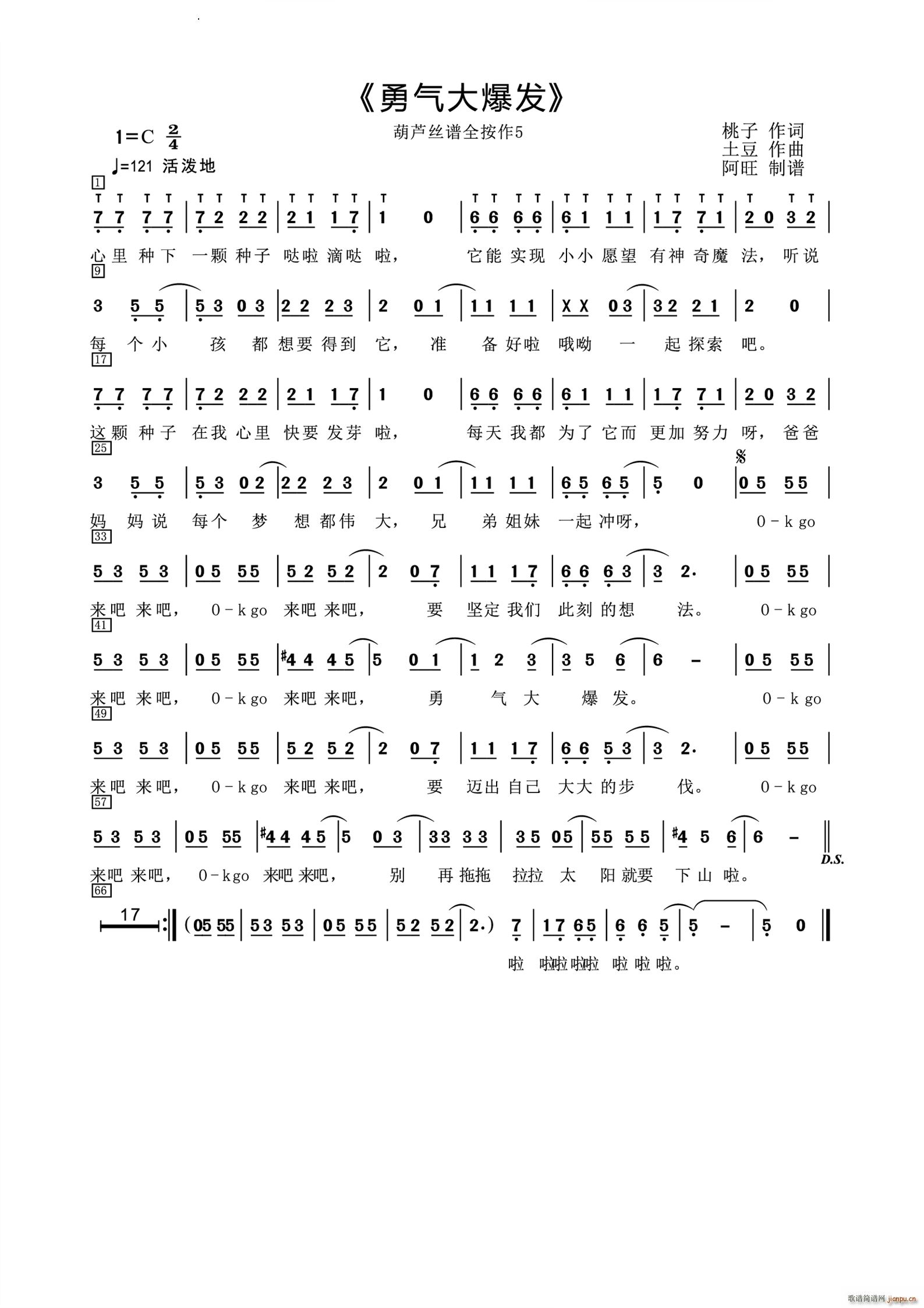 ��󱬰l(f��)Ҧ�����ݳ�(���J�z�V)1