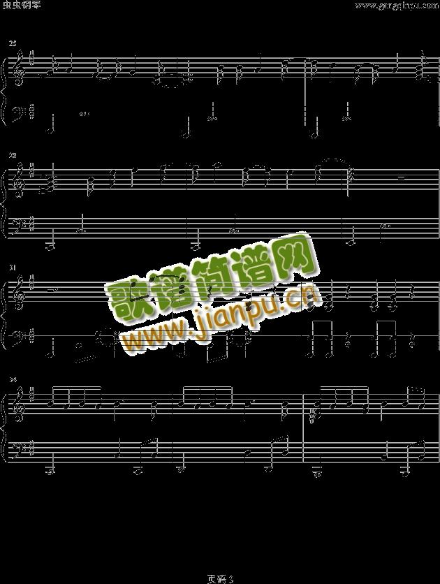 Maze(����V)3