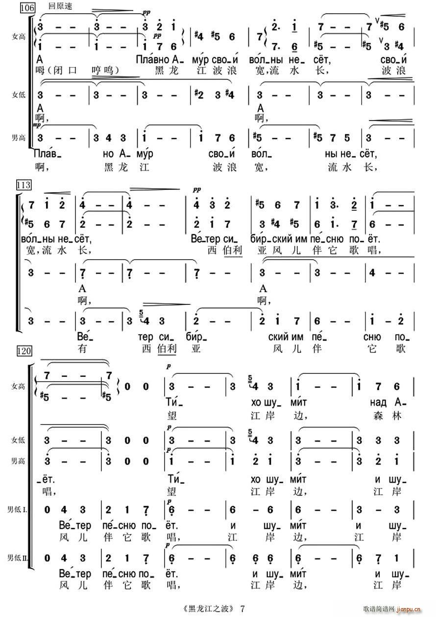 �� ������֮�� ���ϳ� �ж��Č��հ�(�ϳ��V)7