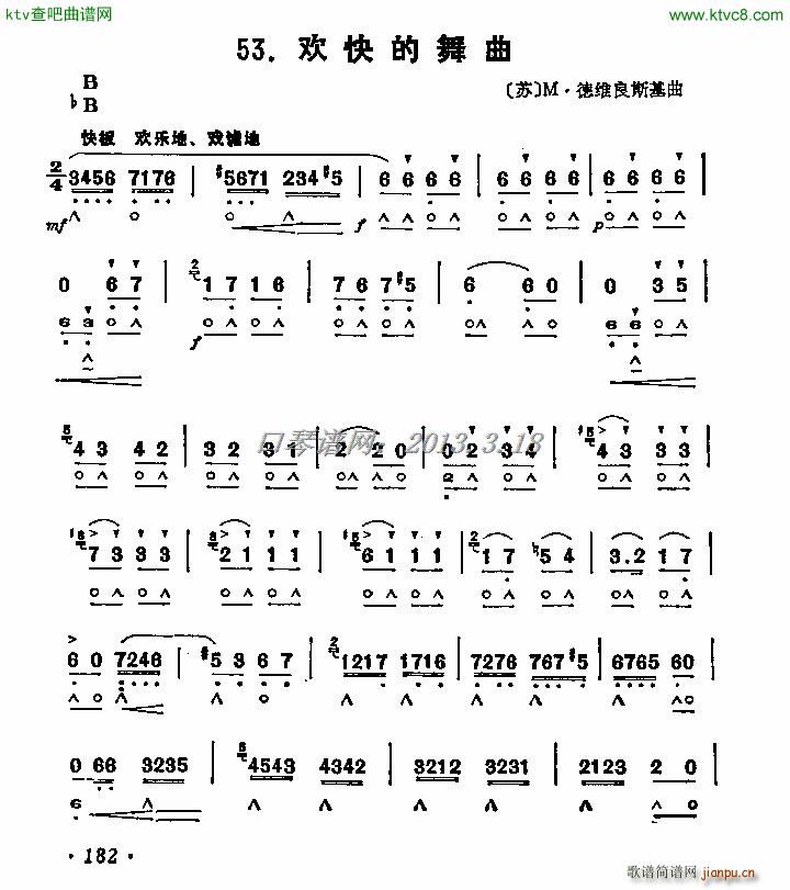 �g�������(�����V)1