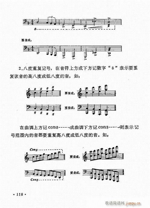 �����R101-125(ʮ�ּ�����)18