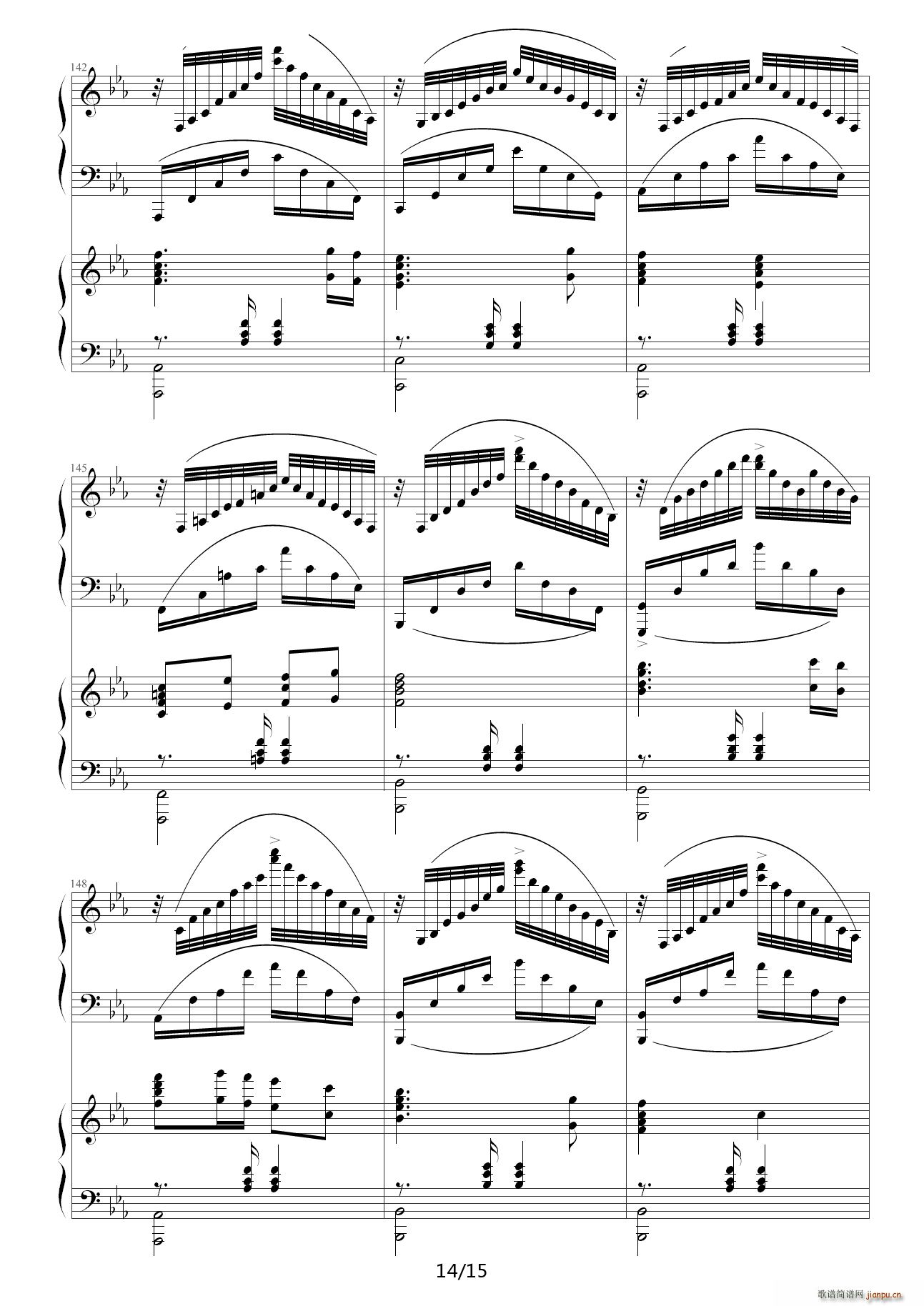 �S�ӑ� ��E�{(����V)14