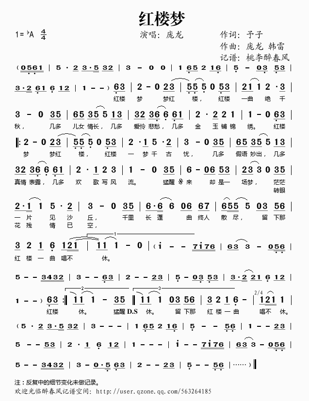 �t�ǉ�(m��ng)(���ָ��V)1