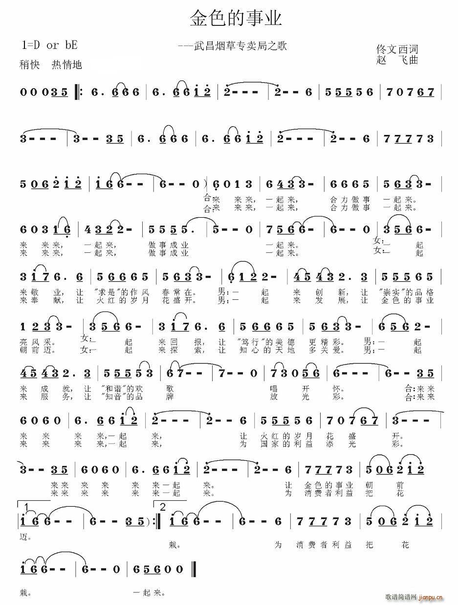 ��ɫ���I(y��)(���ָ��V)1