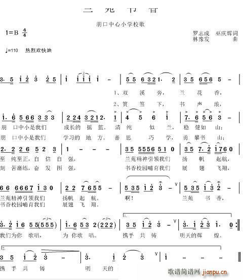 �mԷ��(sh��)�� �������С�W(xu��)У��(ʮ�ּ�����)1