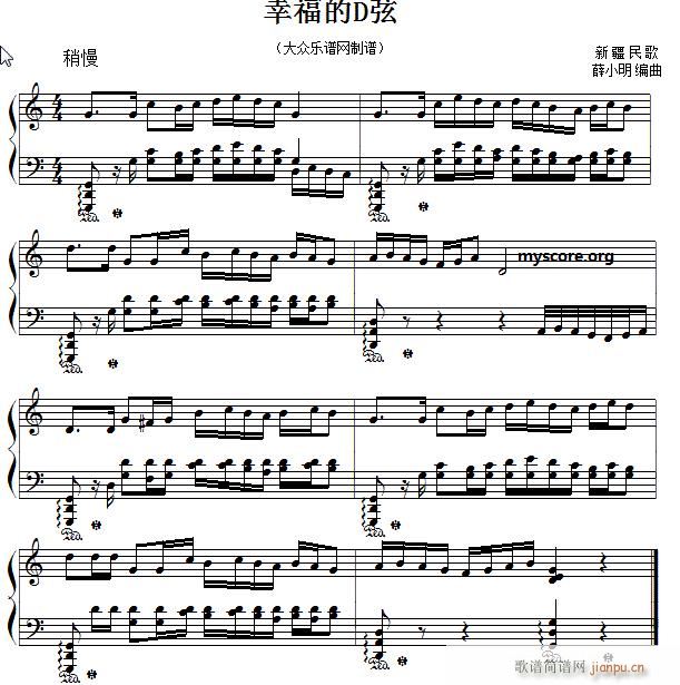 �Ҹ���D�� ���С��(����V)1