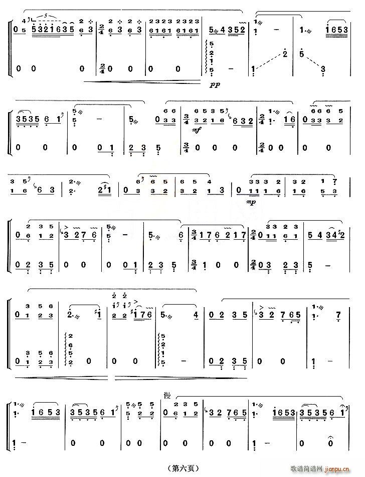 ِ�R�ґ�(���ָ��V)6