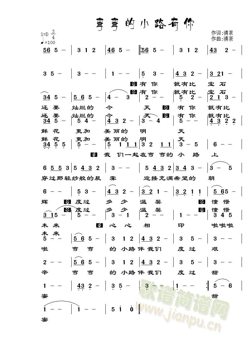 ������С·����(���ָ��V)1