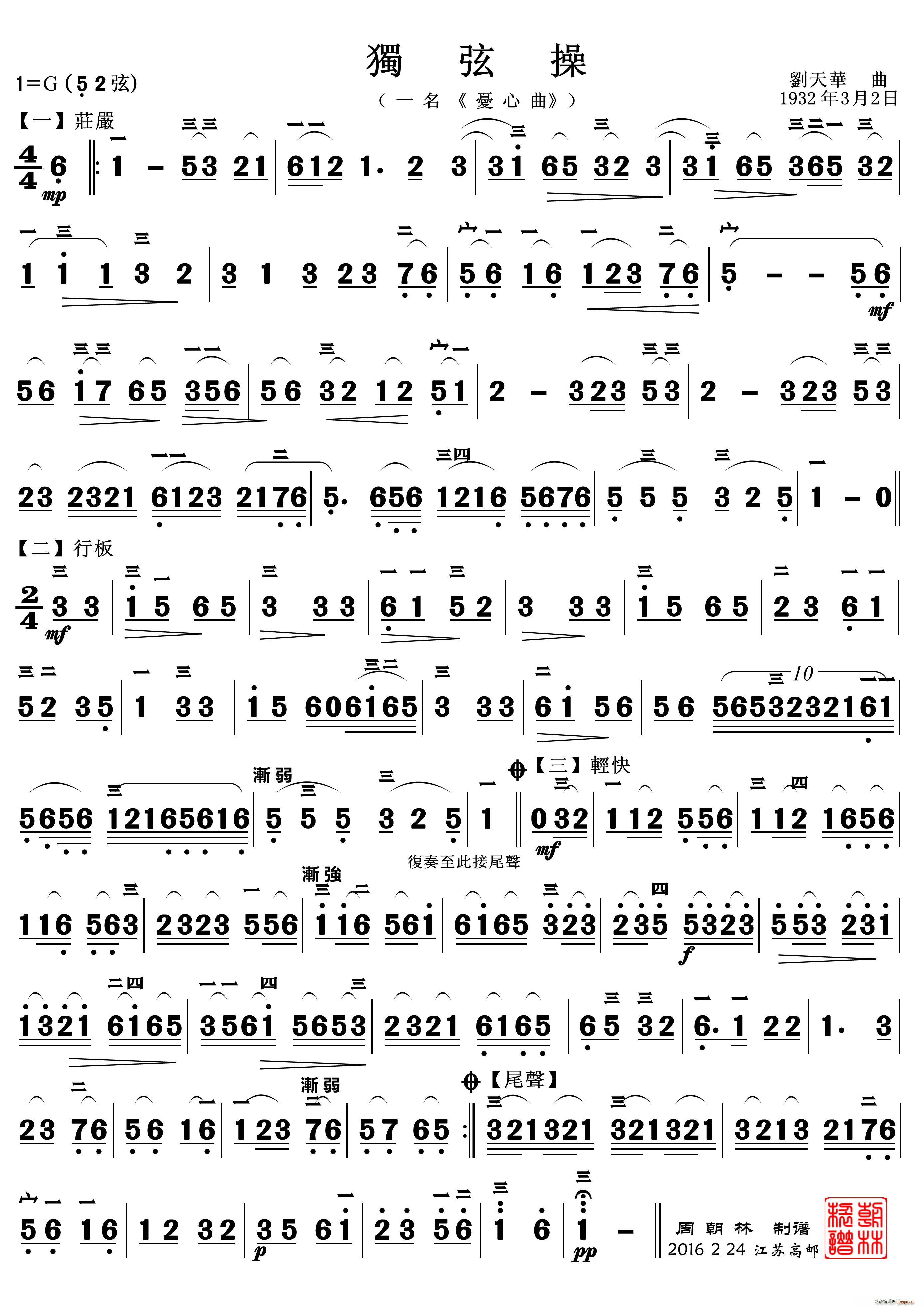 ���Ҳ� ������(�����V)1