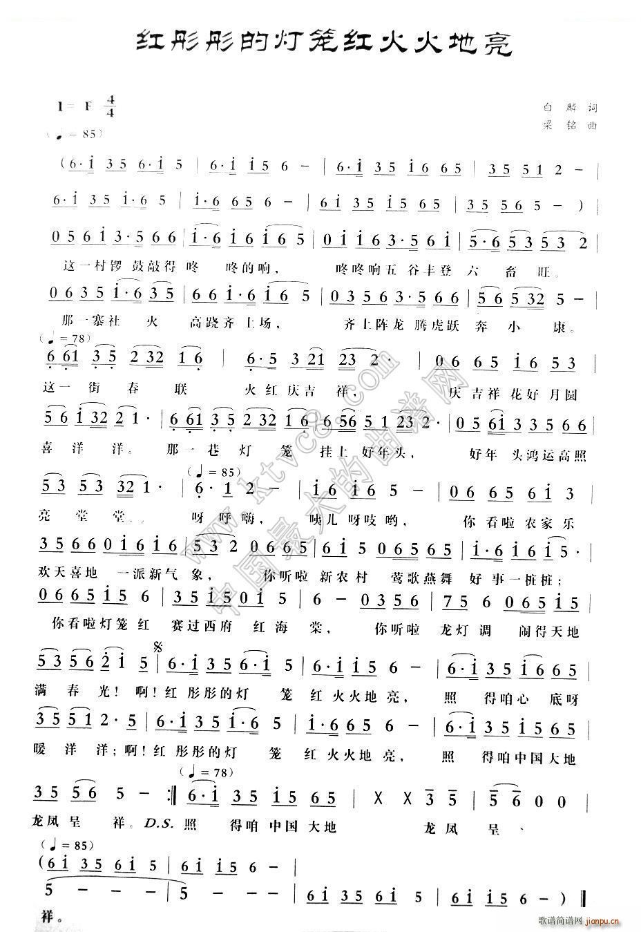 �tͮͮ�ğ��\�t������(ʮ�ּ�����)1