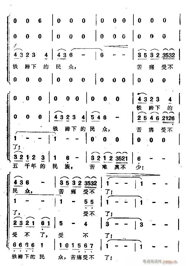 ŭ����S��(�ϳ��V)8