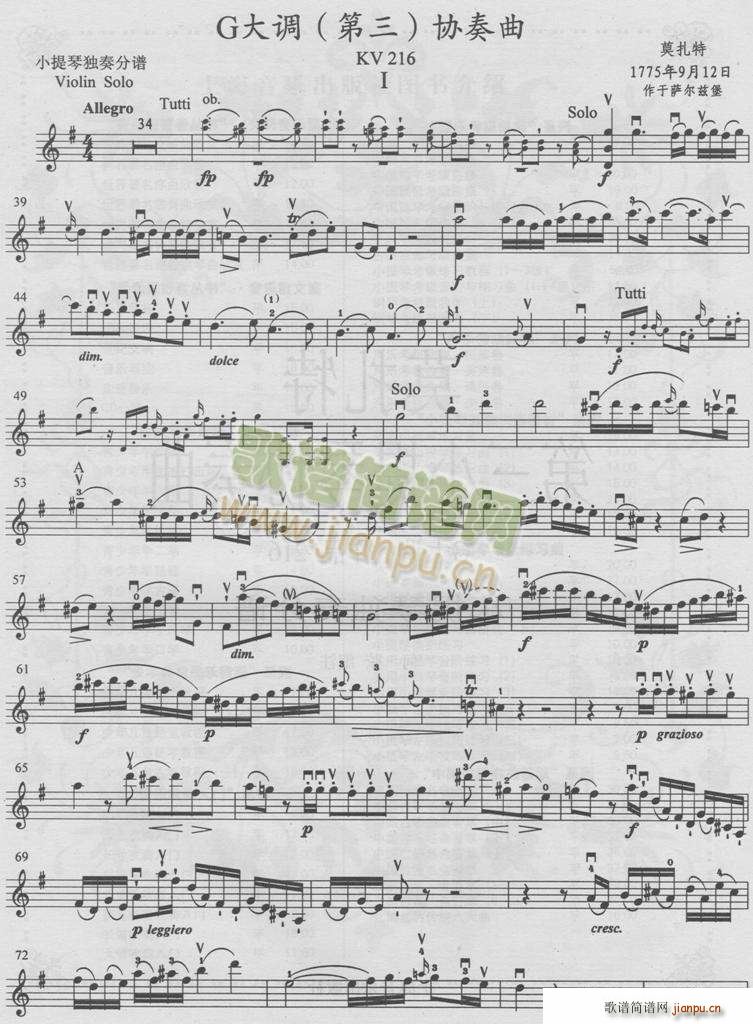 Ī���� g���{ �f(xi��)���� 1 6(ʮ�ּ�����)1