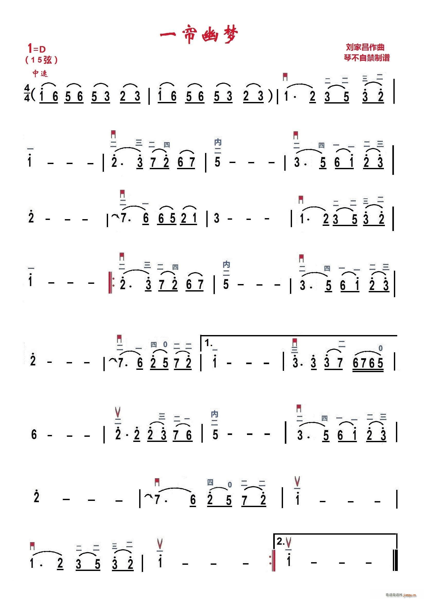 һ���ĉ�(m��ng) �ٲ��Խ����V��(ʮ�ּ�����)1