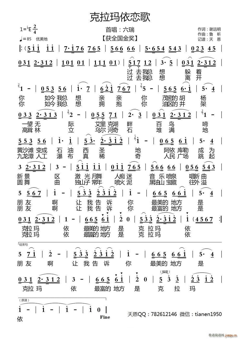 ���������ٸ�(���ָ��V)1