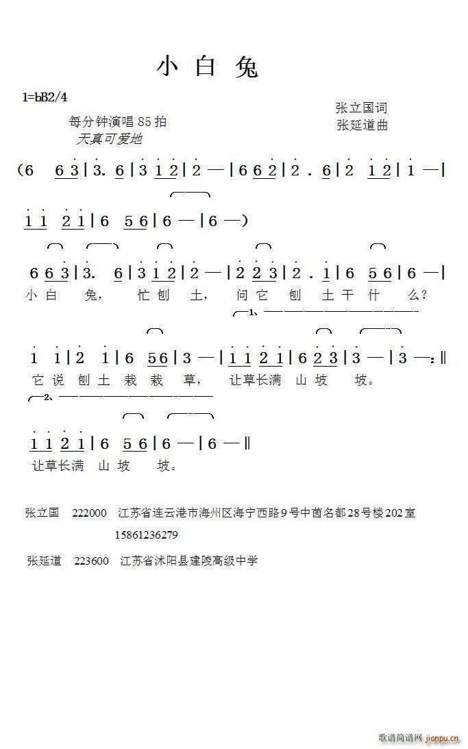 С���� ���ӵ���(���ָ��V)1