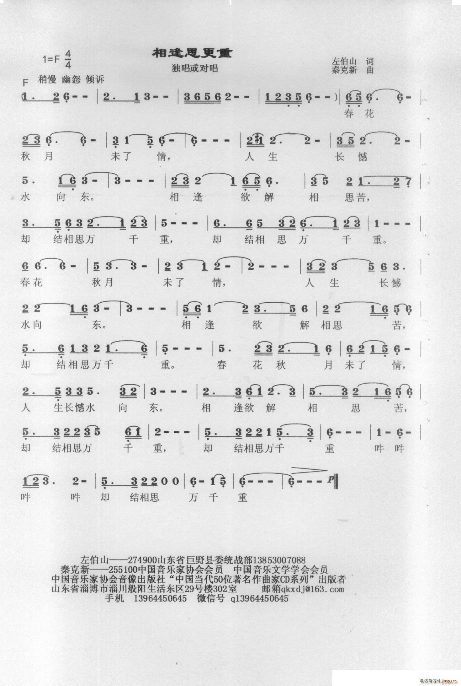 ���˼����(���ָ��V)1