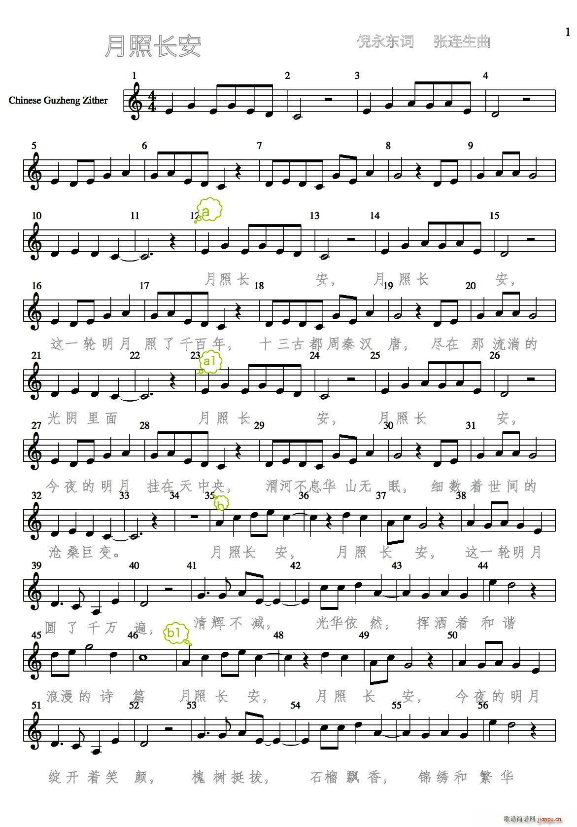 �����L(ch��ng)��(���ָ��V)1