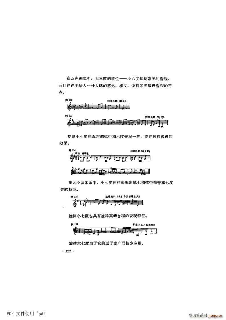 ���� ��7�� ���̵�122�(y��)��12�� ���̵đ��ü�����(ʮ�ּ�����)1