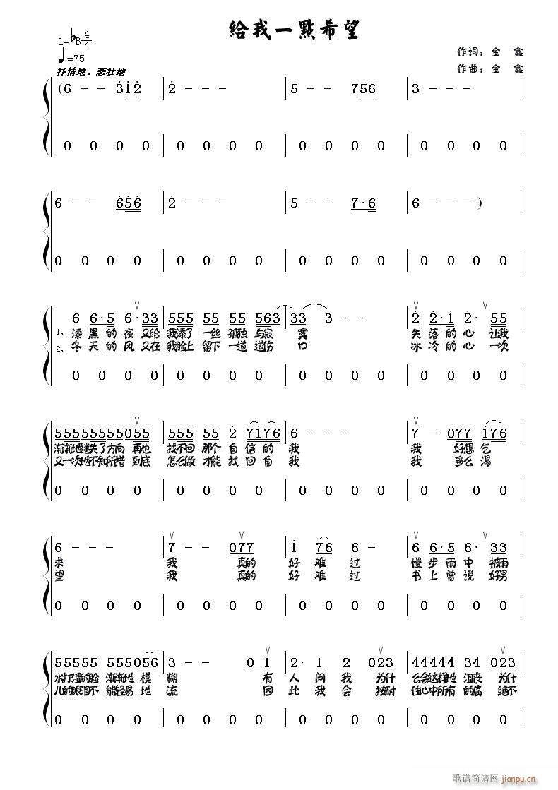 �o��һ�c(di��n)ϣ��(���ָ��V)1