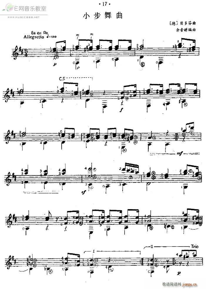 С������ �ŵ伪������(�����V)1