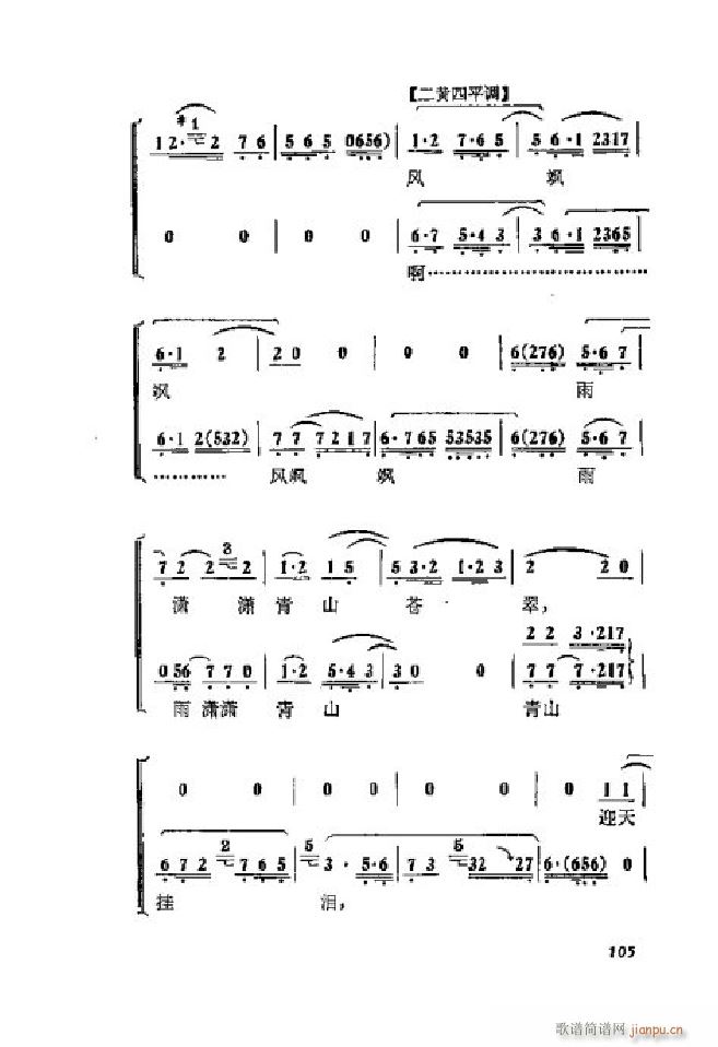 ���ٻ� ���� 001 050(�������V)22