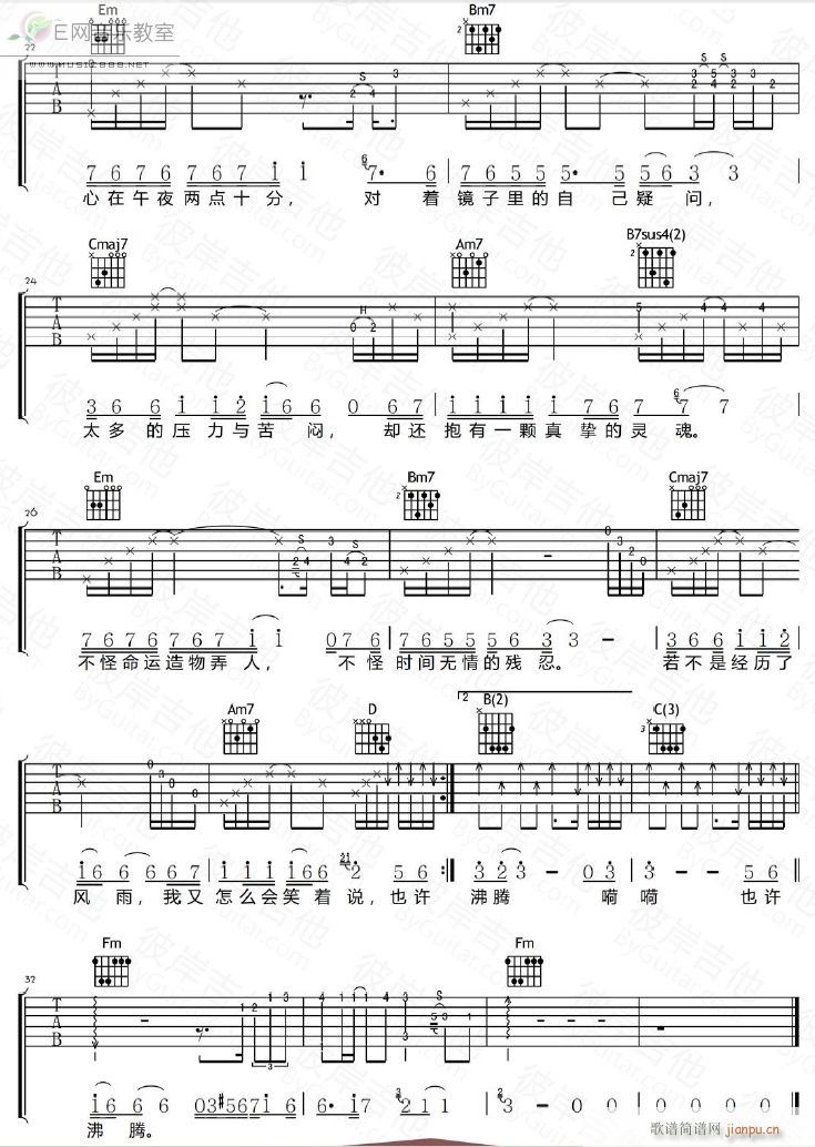 ���� ��̖���H��(xi��n) ���}��(�����V)3