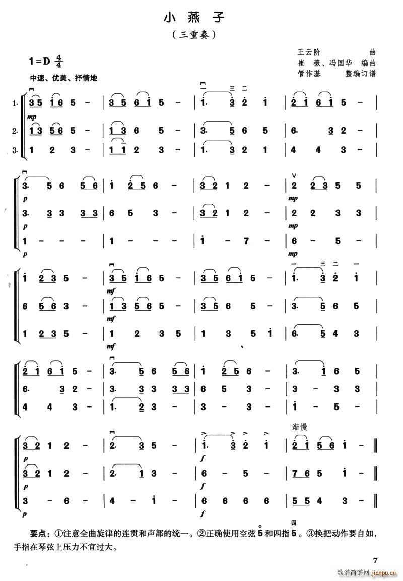 С���� ������(���V)1