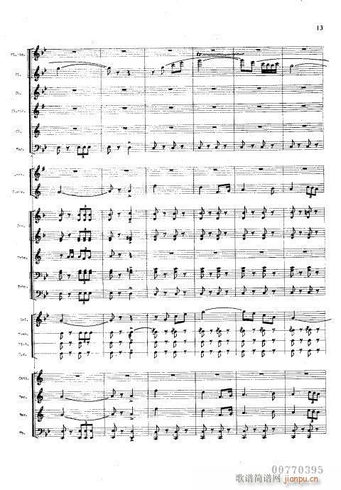 �������M(j��n)����(���V)13