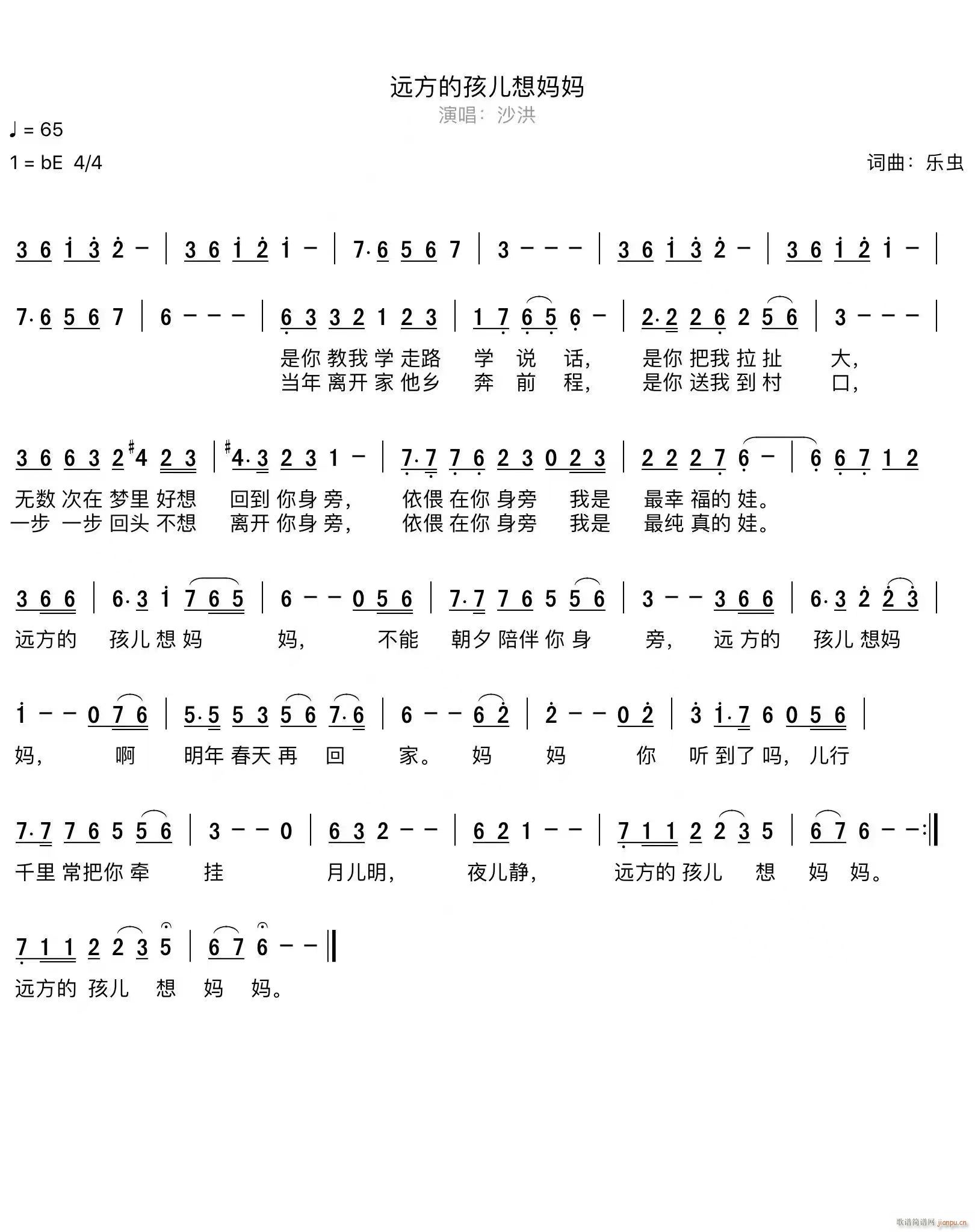 �h���ĺ����닌��(���ָ��V)1