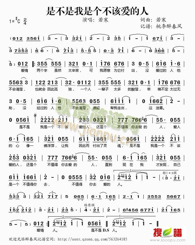 �ǲ������ǂ�(g��)��ԓ��(��i)����(ʮ�ּ�����)1