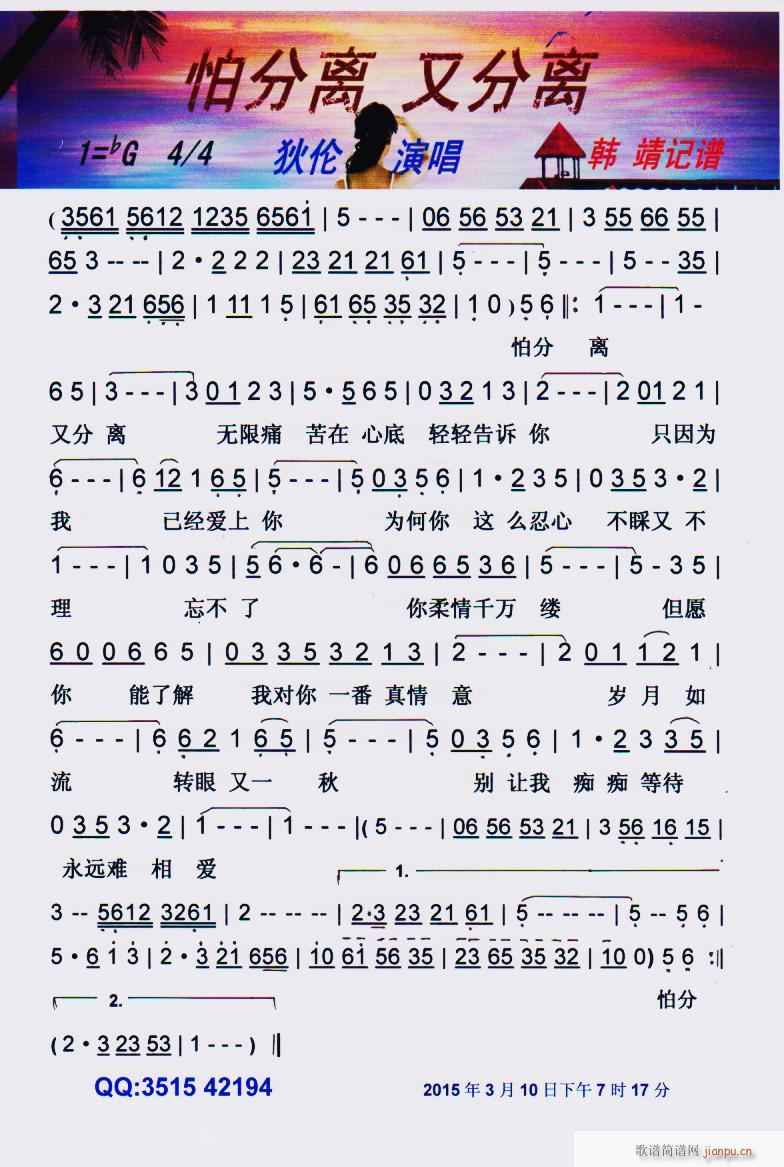 �·��x�ַ��x ���V(���ָ��V)1