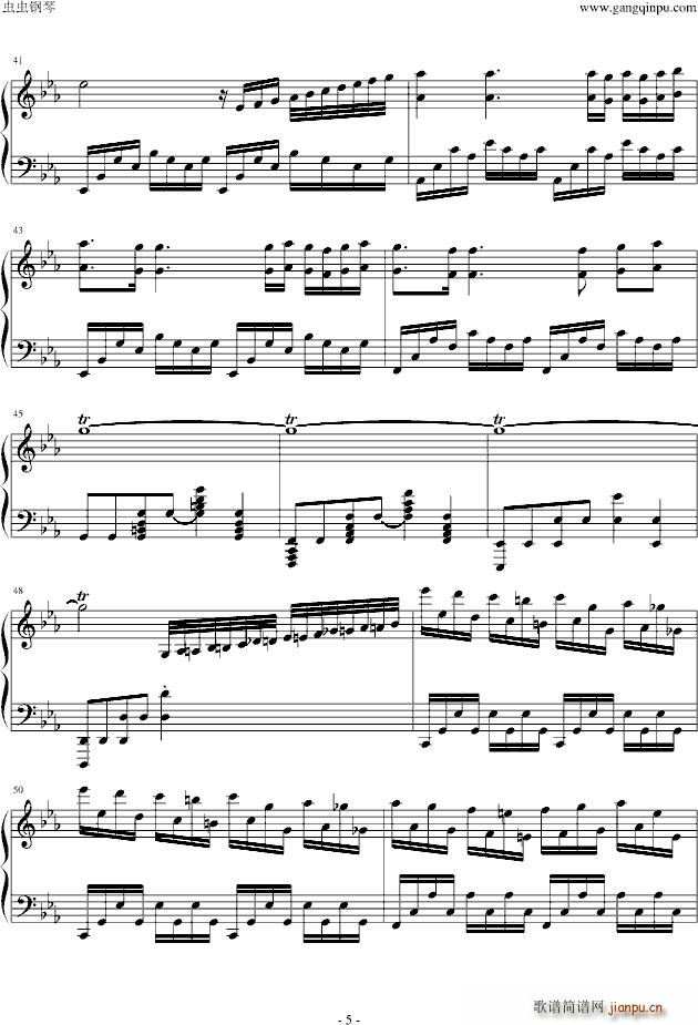 When Amazonic Meets Hanas Eyes(����V)5