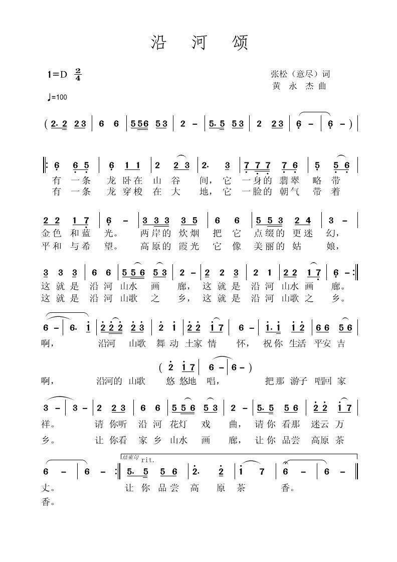 �غ��(���ָ��V)1