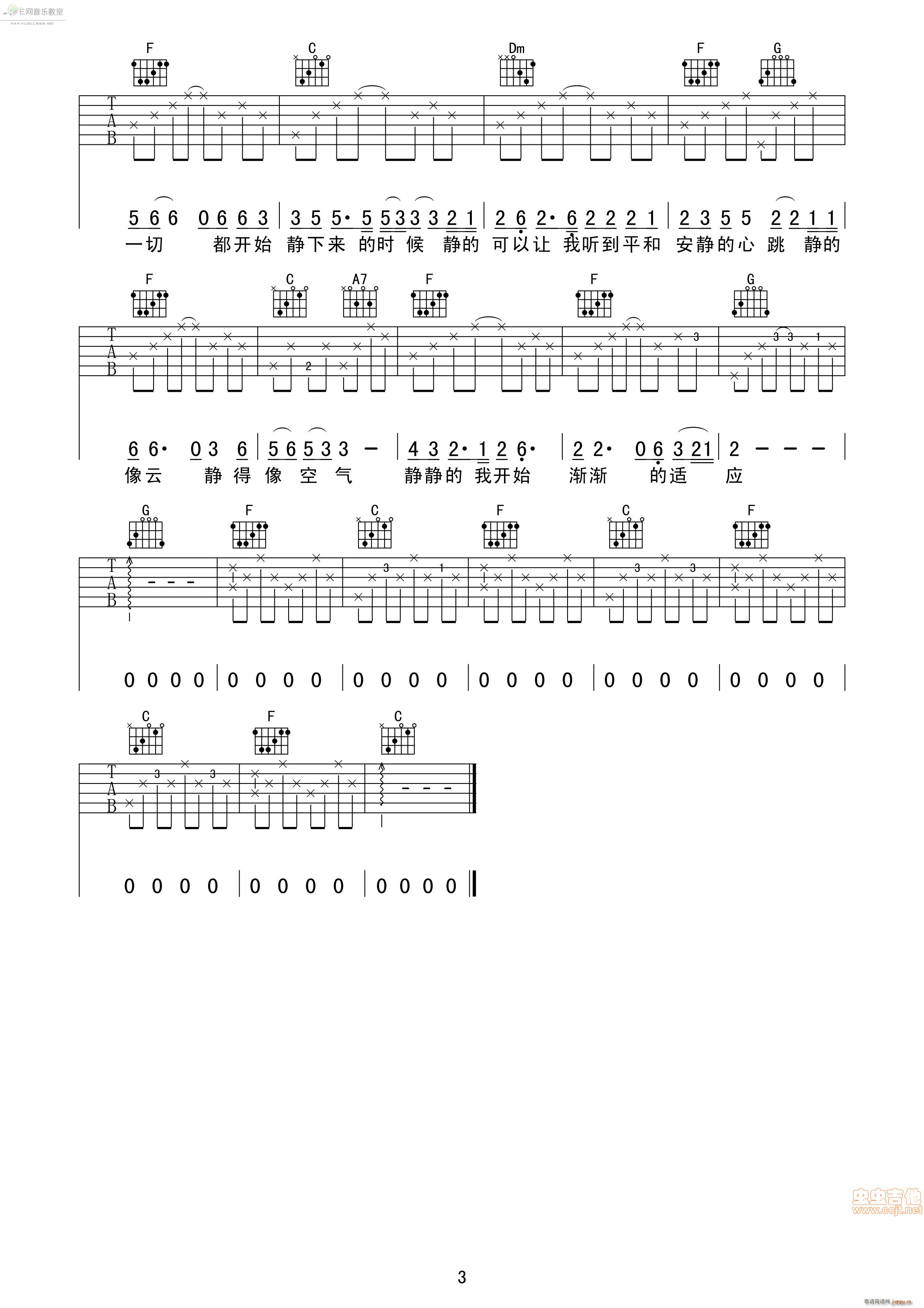 �o��(l��i) ���С��(�����V)3