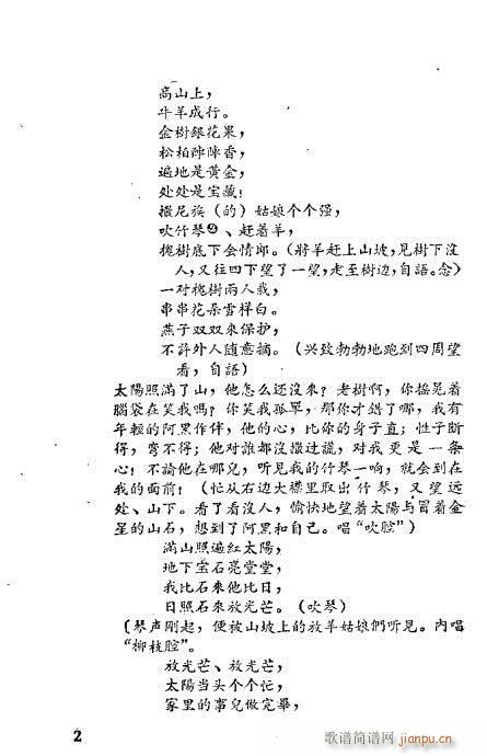 �����c��Ԋ(sh��)��(�������V)5