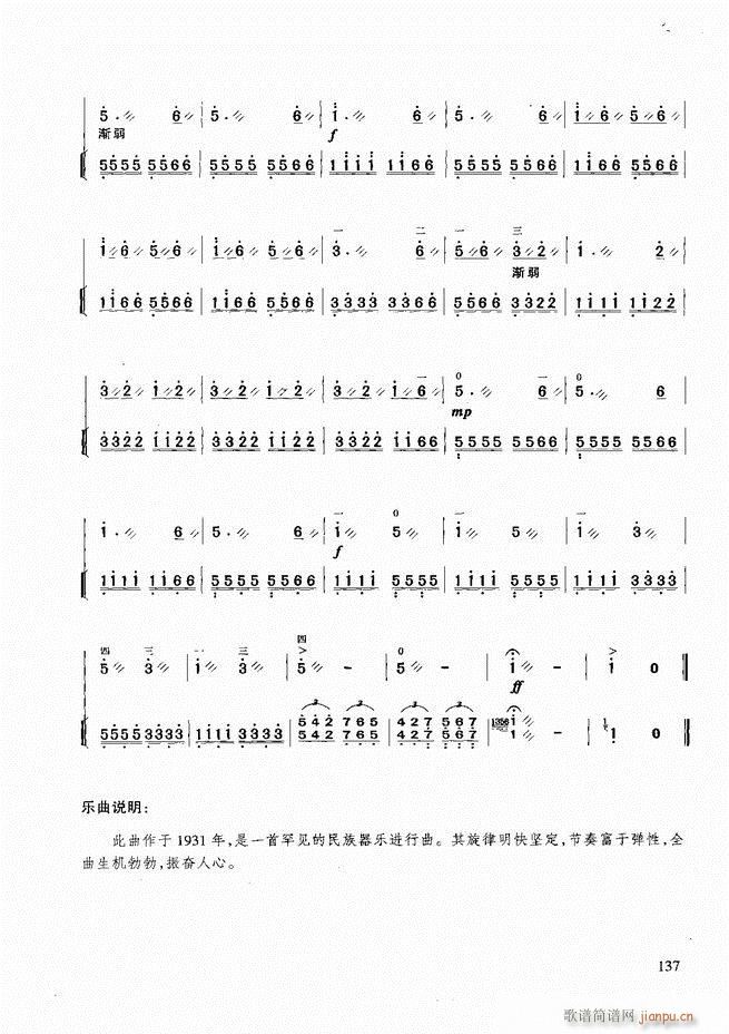 �������A�̳�121 180(�����V)17