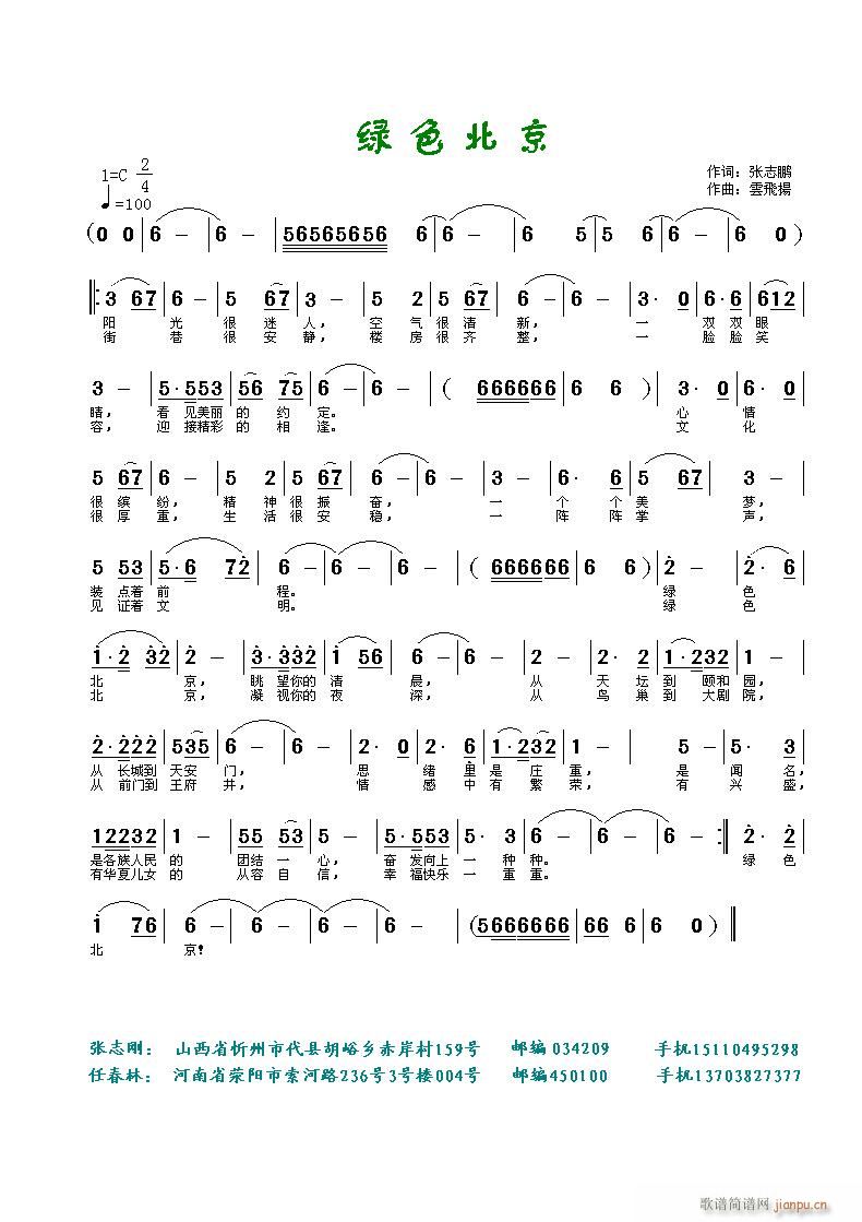 �Gɫ����(���ָ��V)1