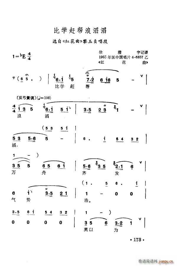 ÷�m�䳪ǻ�� 151 205(ʮ�ּ�����)32