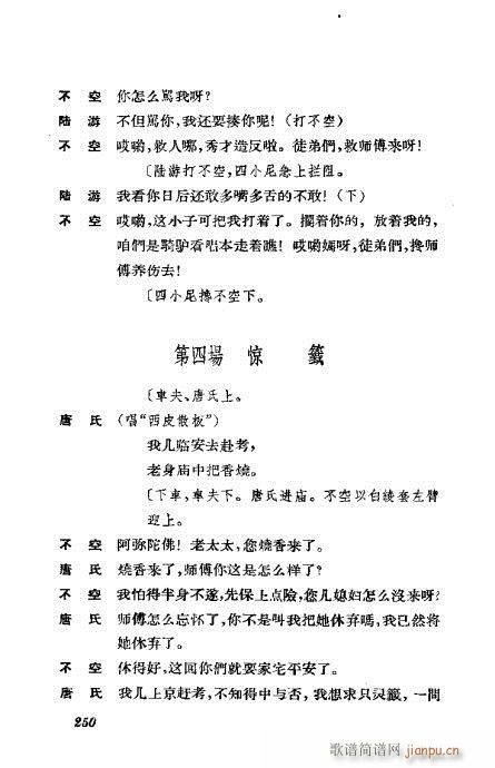 �����������ݳ������x221-260(�������V)30