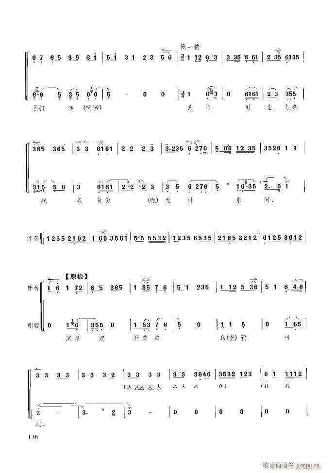 ��������̳� �����c����121 180(ʮ�ּ�����)16