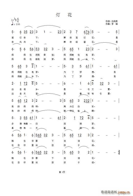 ����(���ָ��V)1