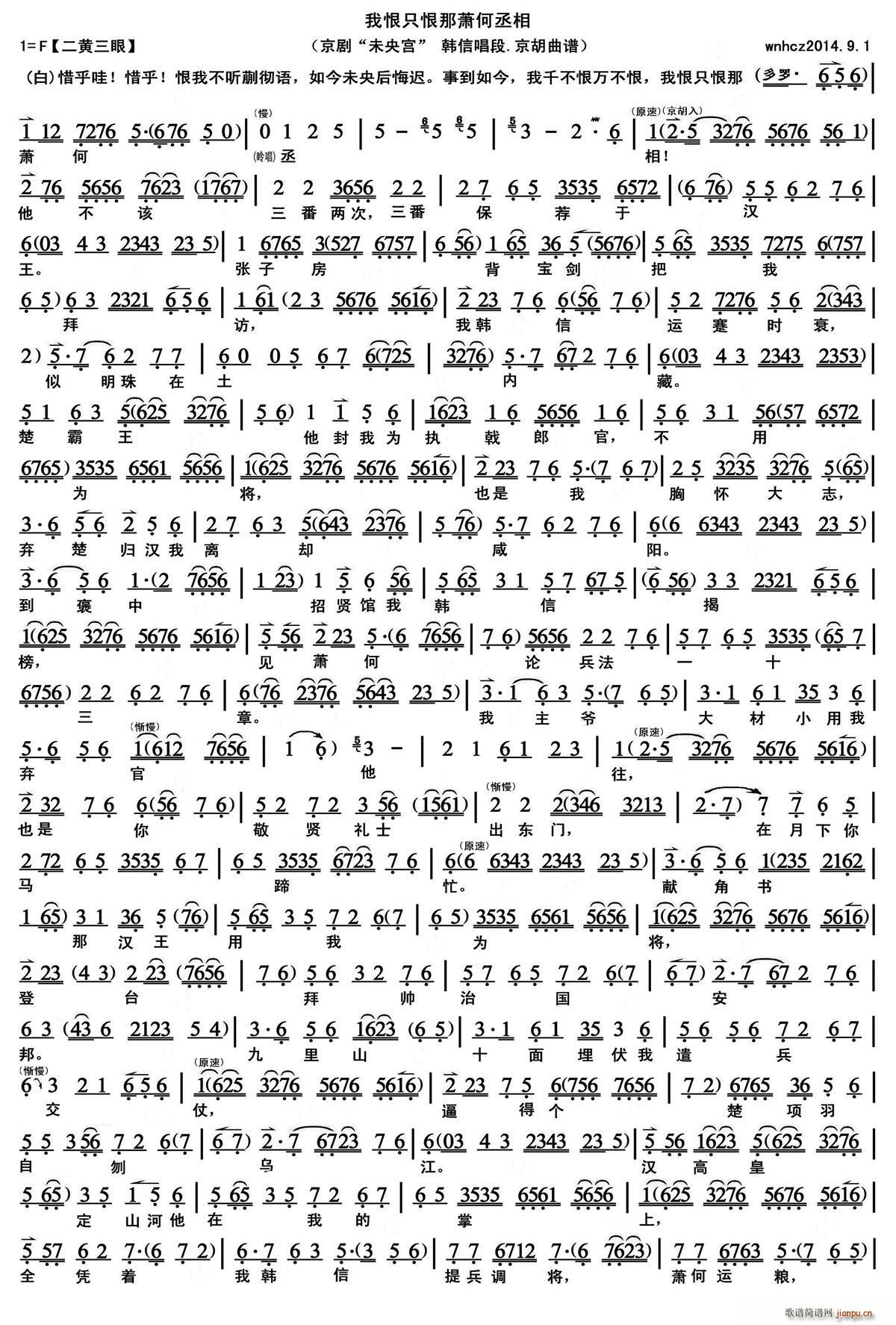 �Һ�ֻ����ʒ��ة�� δ��m �n�ų��� ����(�������V)1