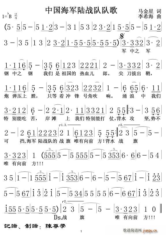 �Ї���܊ꑑ��꠸�(���ָ��V)1