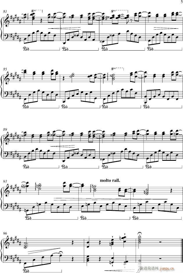 ���ǐ�(��i)��(����V)5