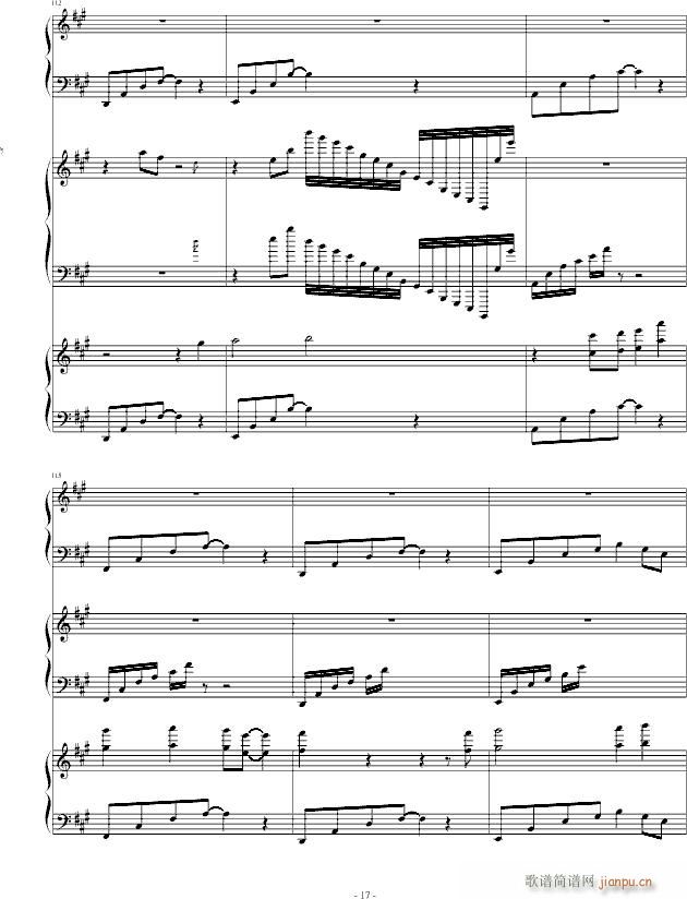 �҂�de��־(����V)17