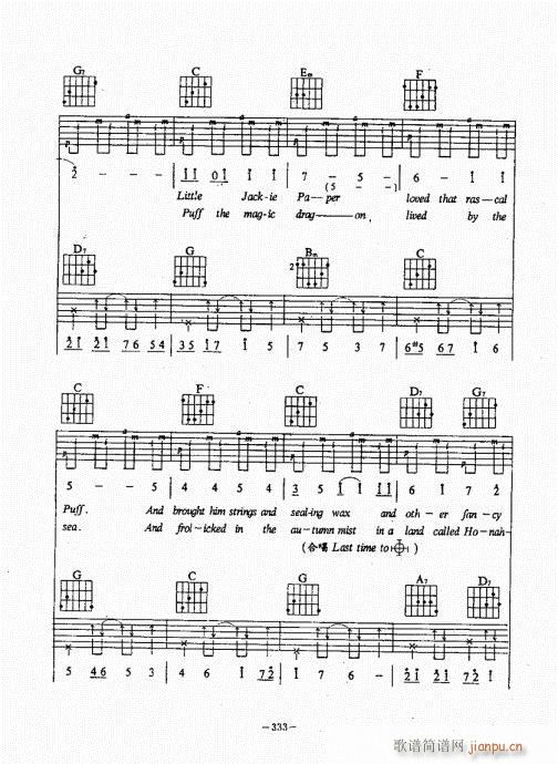 ���{������(j��ng)��̳�301-340(�����V)33