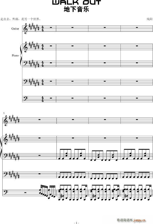 Walk(����V)1