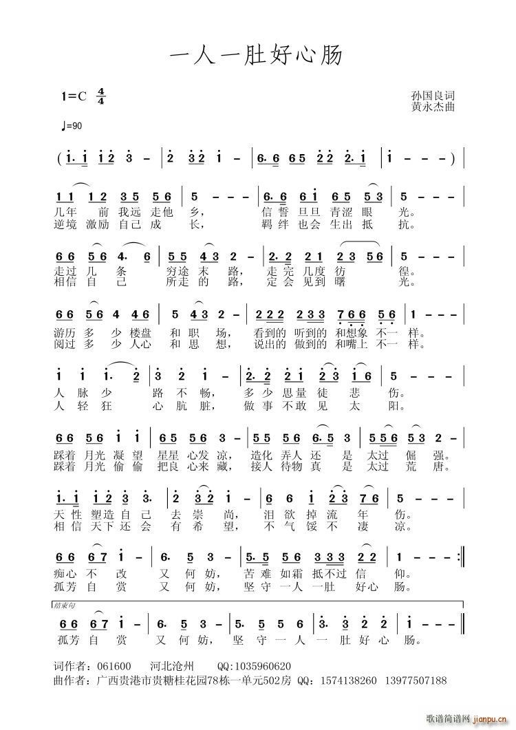 һ��һ�Ǻ����c(���ָ��V)1